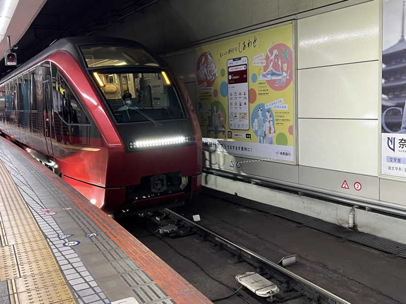 ⭕️サさんのサウナ&カプセル アムザのサ活写真