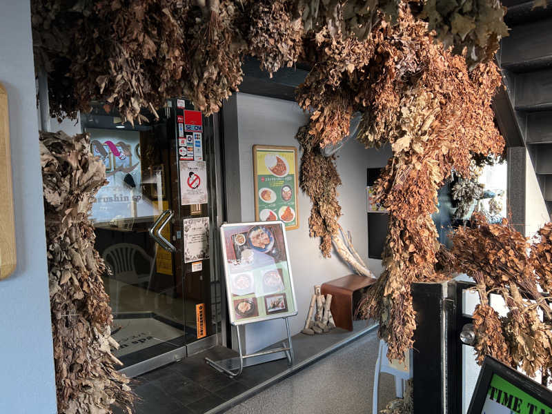 ⭕️サさんの天空のアジト マルシンスパのサ活写真