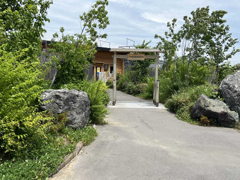 ⭕️サさんの湯屋 FUROBAKKA(フロバッカ)のサ活写真