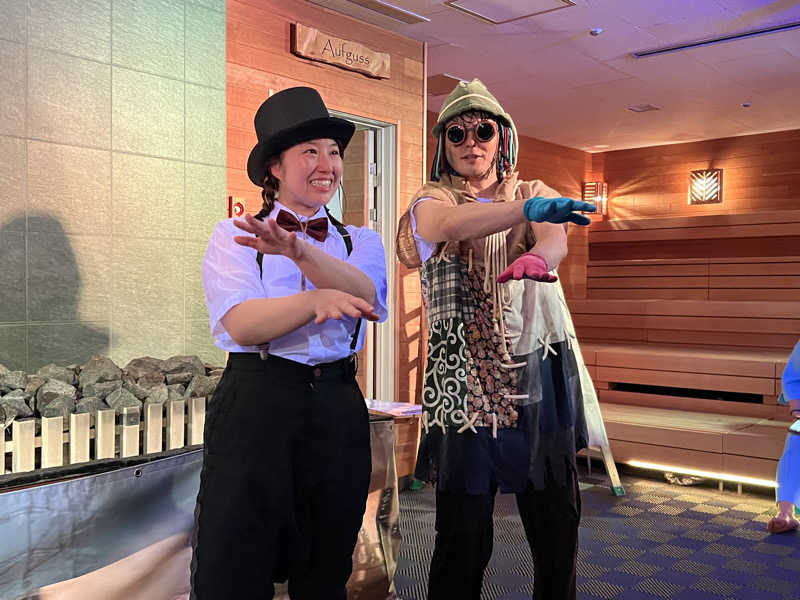 ⭕️サさんのスカイスパYOKOHAMAのサ活写真