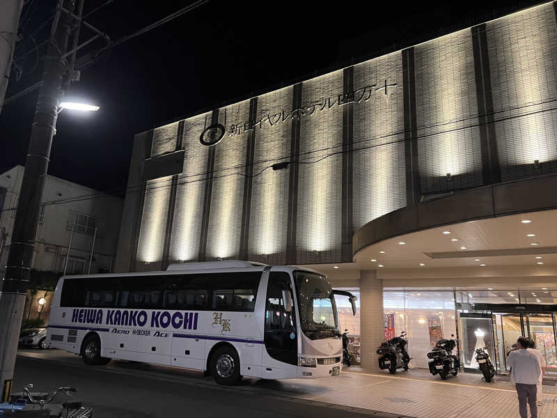 ⭕️サさんの新ロイヤルホテル四万十のサ活写真