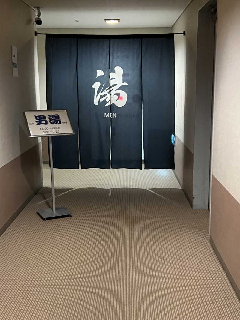 ⭕️サさんの新ロイヤルホテル四万十のサ活写真