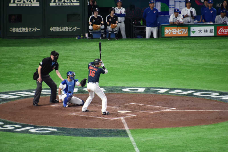 ⭕️サさんのスカイスパYOKOHAMAのサ活写真