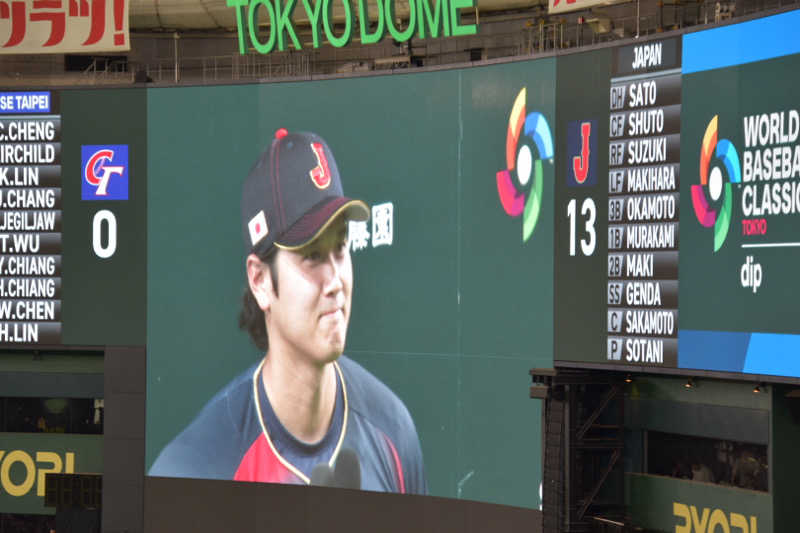 ⭕️サさんのスカイスパYOKOHAMAのサ活写真