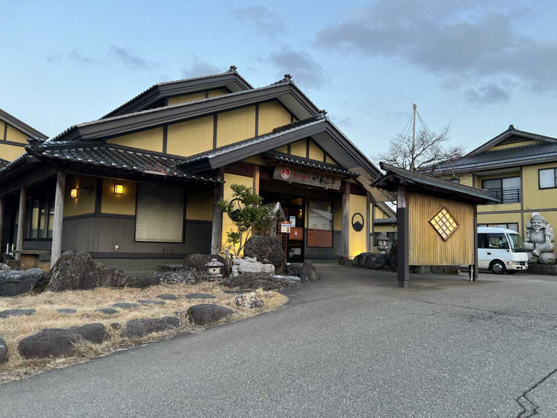 ⭕️サさんの神の宮温泉 かわら亭のサ活写真