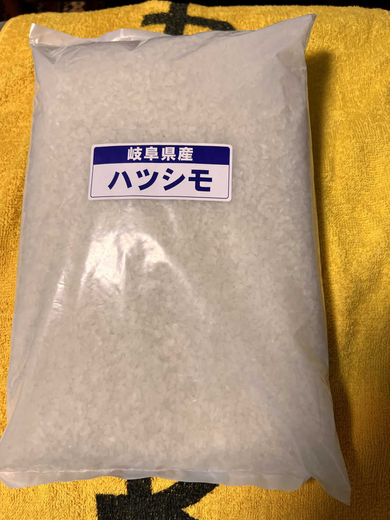 ⭕️サさんの大垣サウナのサ活写真
