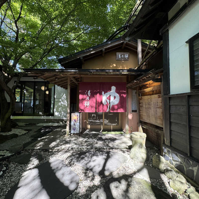 ジョンマンさんの湯乃禅の里 (脇田温泉 楠水閣)のサ活写真