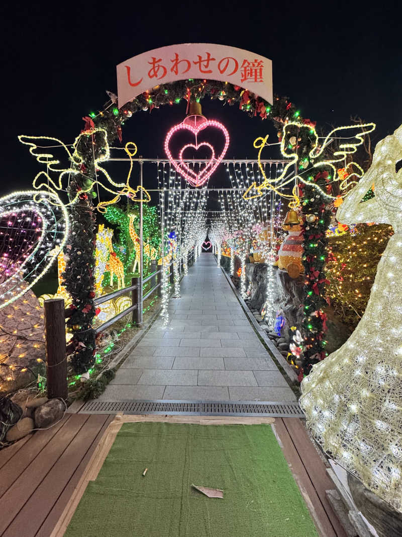 ジョンマンさんの道の駅 おおとう桜街道 さくら館のサ活写真