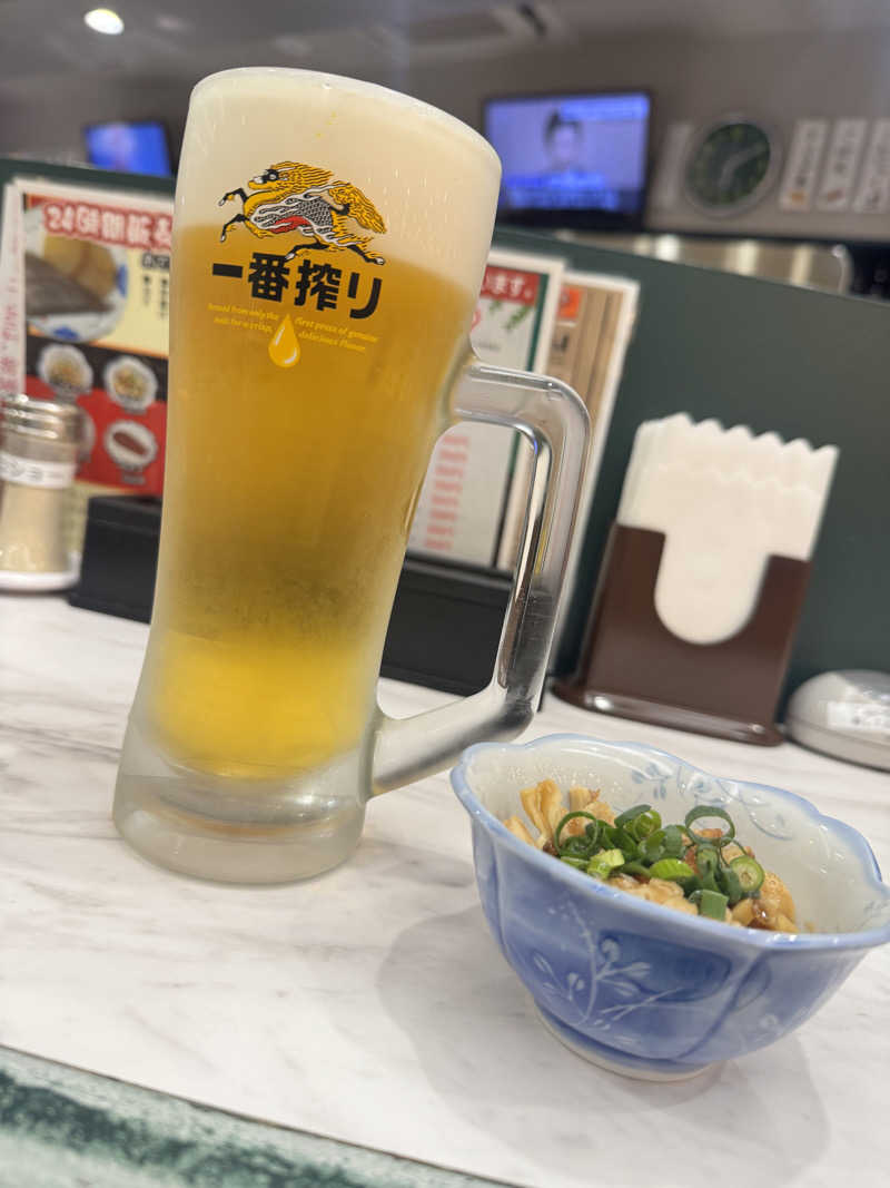 ジョンマンさんのグリーンランド 中洲店のサ活写真