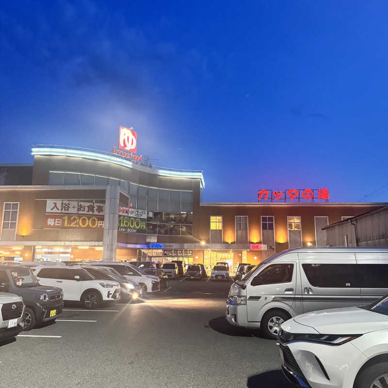 ジョンマンさんのフレスパランド カッタの湯のサ活写真