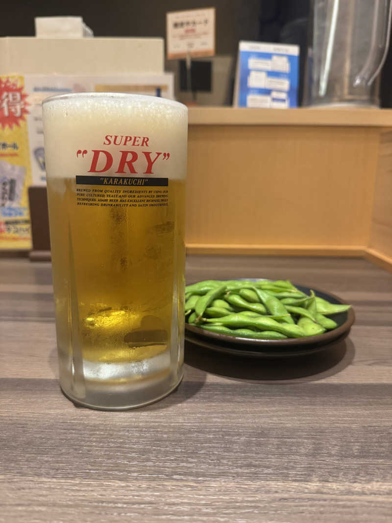 ジョンマンさんの天空SPA HILLS 竜泉寺の湯 名古屋守山本店のサ活写真