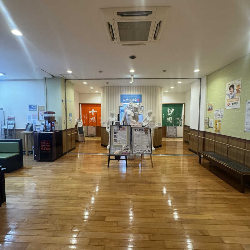 ジョンマンさんのカルナパーク花立山温泉のサ活写真