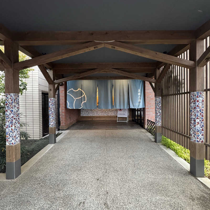 ジョンマンさんの武雄温泉 泉都乃湯(セントラルホテル伊万里)のサ活写真