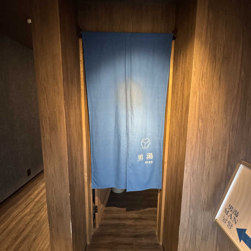 ジョンマンさんの武雄温泉 泉都乃湯(セントラルホテル伊万里)のサ活写真