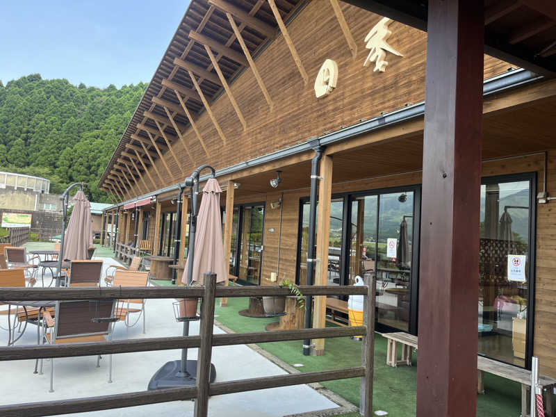 愛さんの南阿蘇 久木野温泉 四季の森のサ活写真