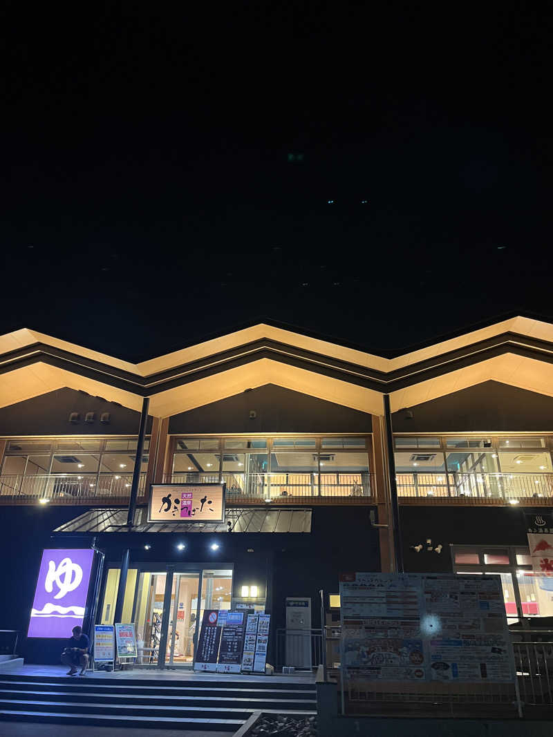 あつ熱くんさんの天然温泉 かきつばたのサ活写真