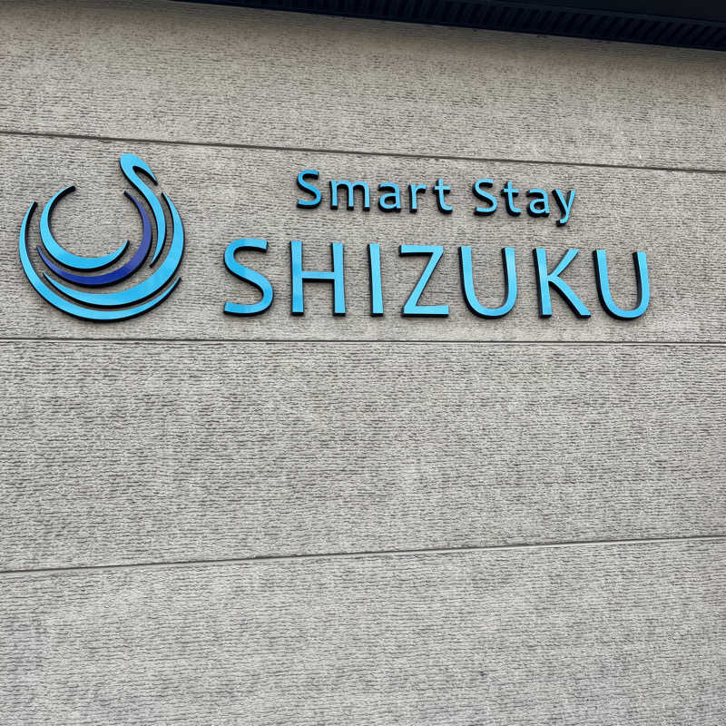 サウナー20240312さんのSmart Stay SHIZUKU 上野駅前のサ活写真