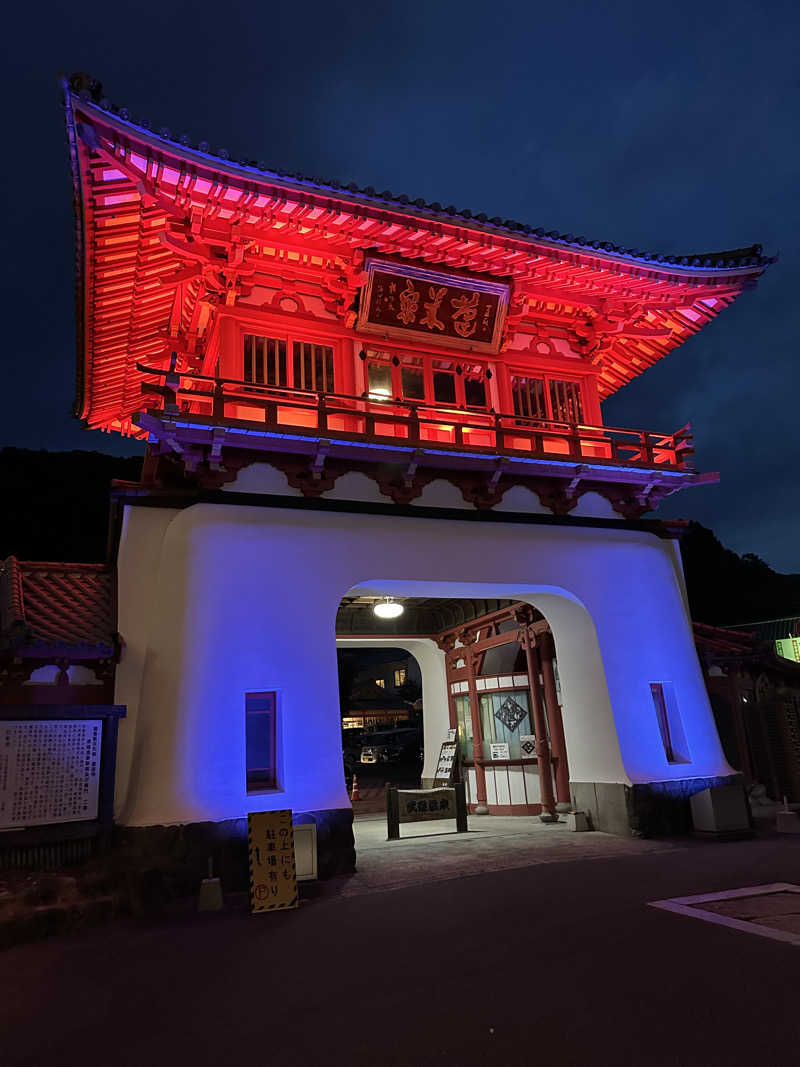 KONさんの武雄温泉 鷺乃湯のサ活写真