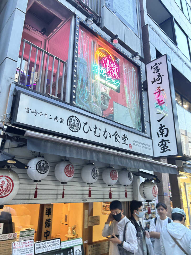 COCORさんのSHIAGARU SAUNA 神田×秋葉原店のサ活写真