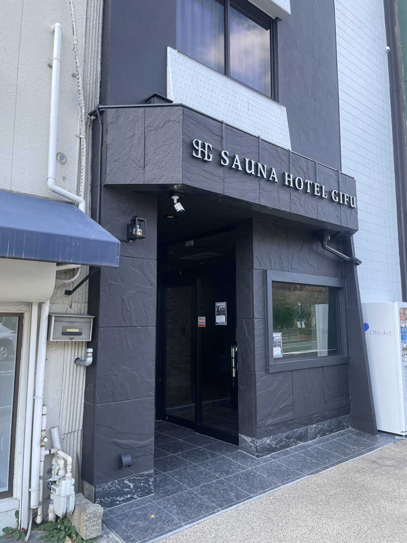 よっきーさんのSAUNA HOTEL GIFUのサ活写真