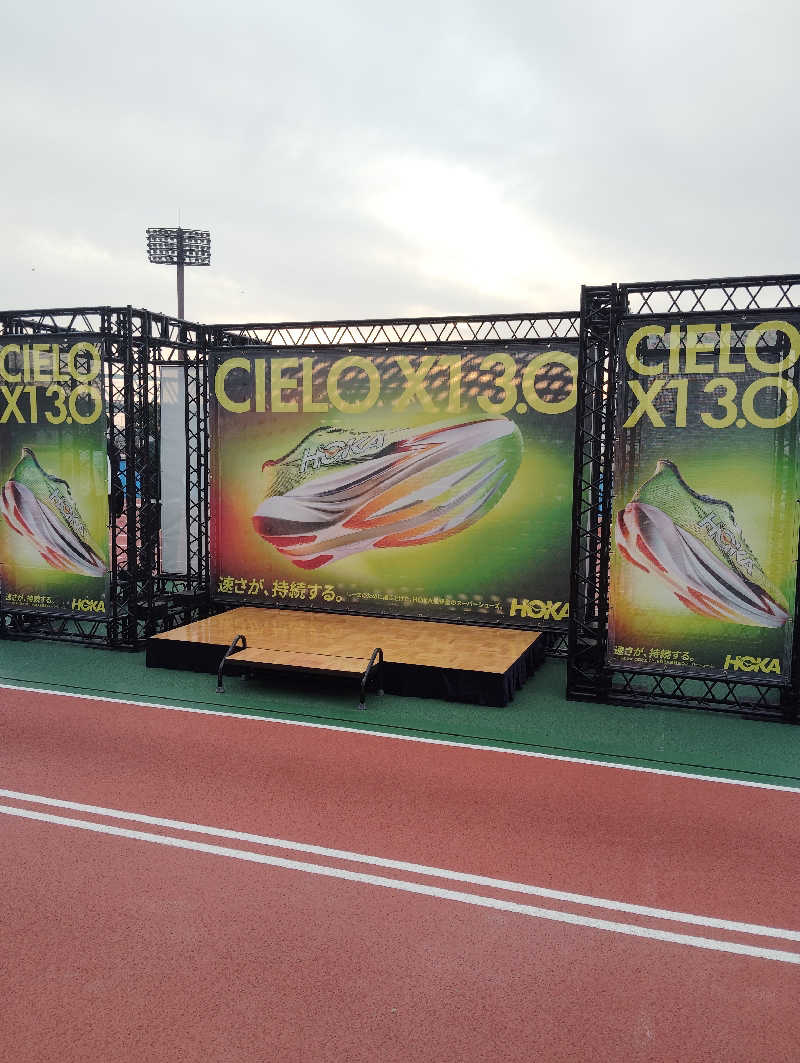 ムムリクさんの東京スポーツ文化館(BumB)のサ活写真