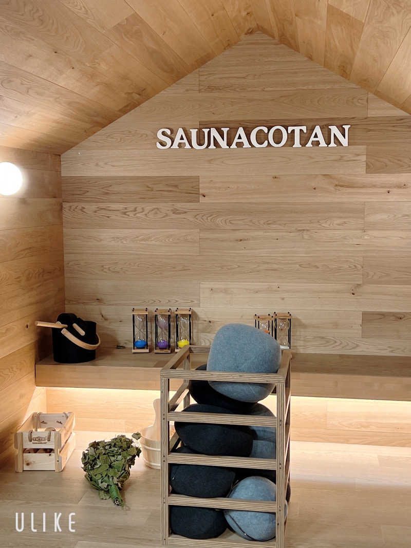 ちょろまるさんのサウナコタンサッポロのサ活写真