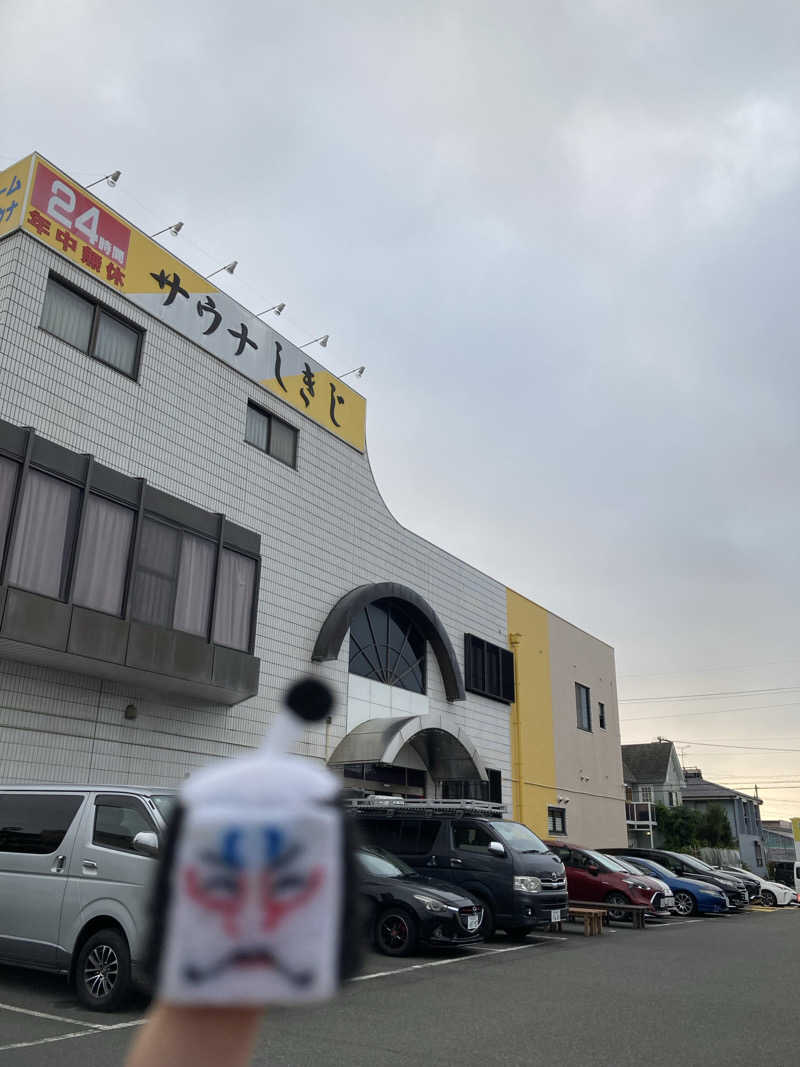 DOORさんのサウナしきじのサ活写真