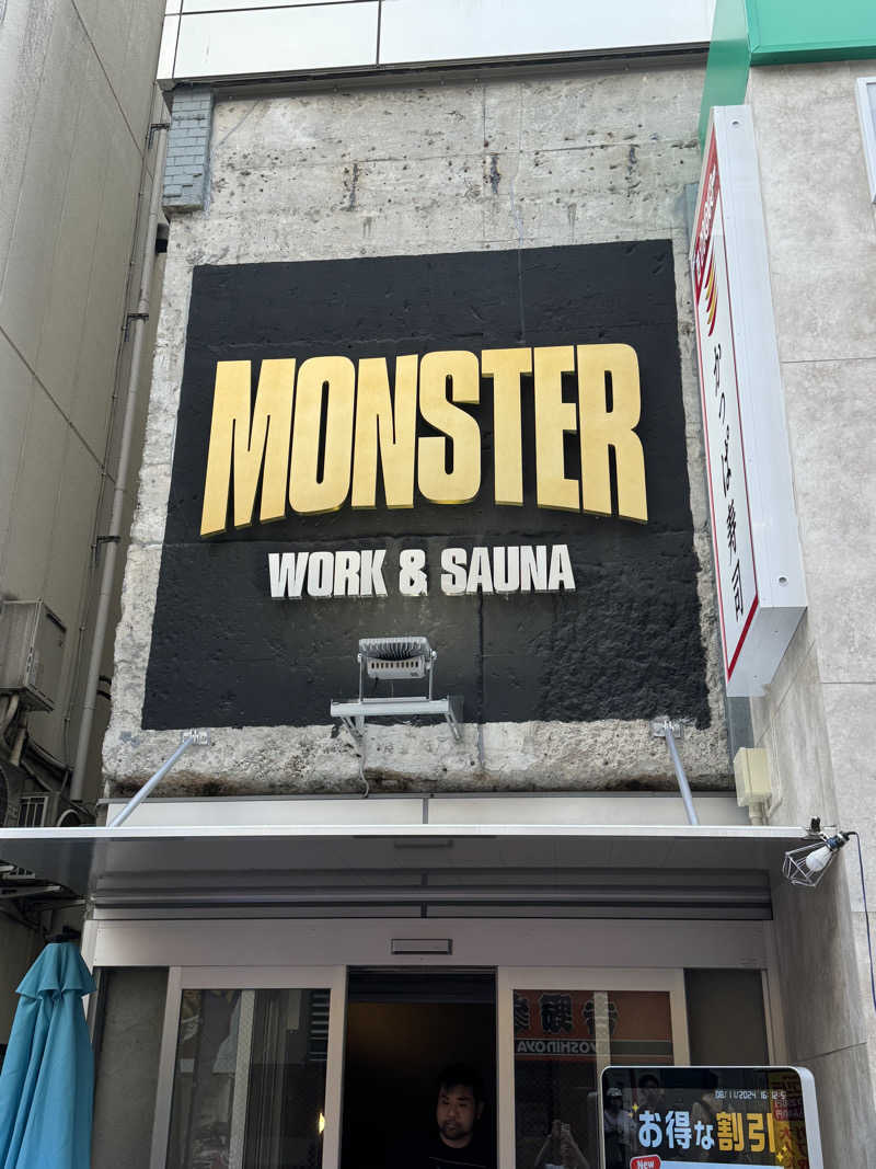 肉屋のコロッケさんのMONSTER WORK & SAUNAのサ活写真