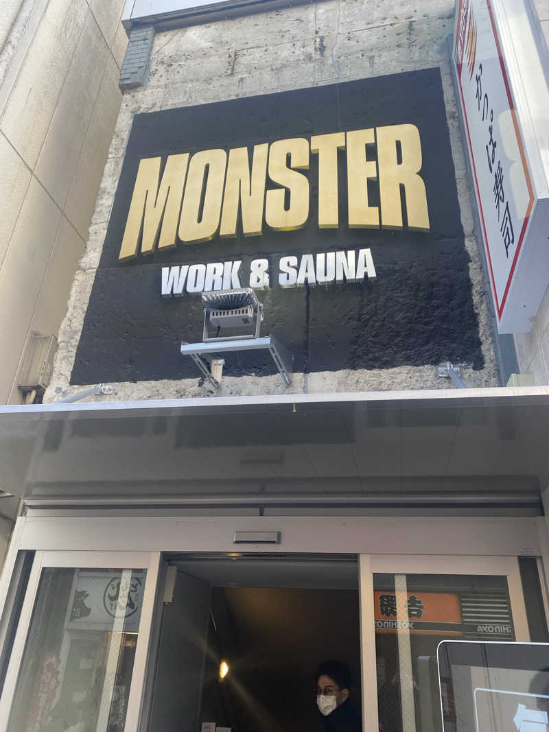 セイキンTVさんのMONSTER WORK & SAUNAのサ活写真