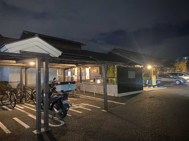 セイキンTVさんの宇治天然温泉 源氏の湯のサ活写真