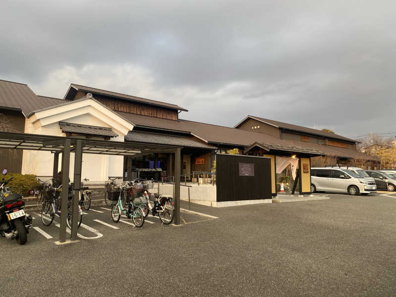 セイキンTVさんの宇治天然温泉 源氏の湯のサ活写真