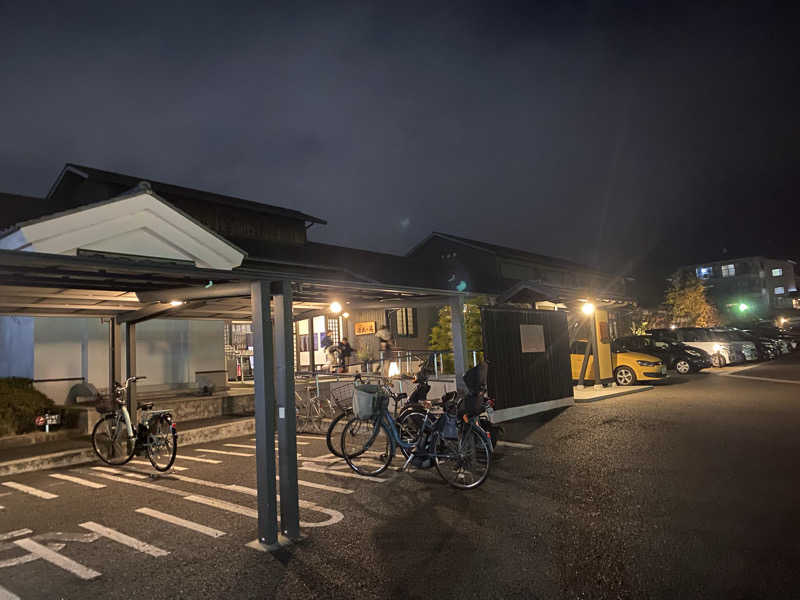 セイキンTVさんの宇治天然温泉 源氏の湯のサ活写真