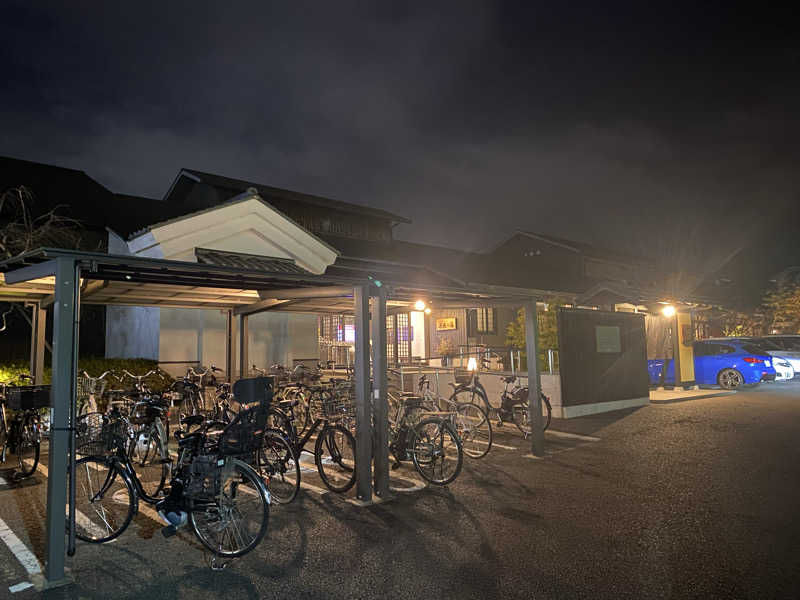 セイキンTVさんの宇治天然温泉 源氏の湯のサ活写真