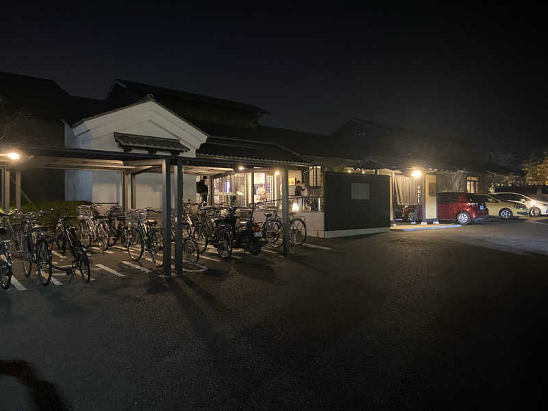 セイキンTVさんの宇治天然温泉 源氏の湯のサ活写真