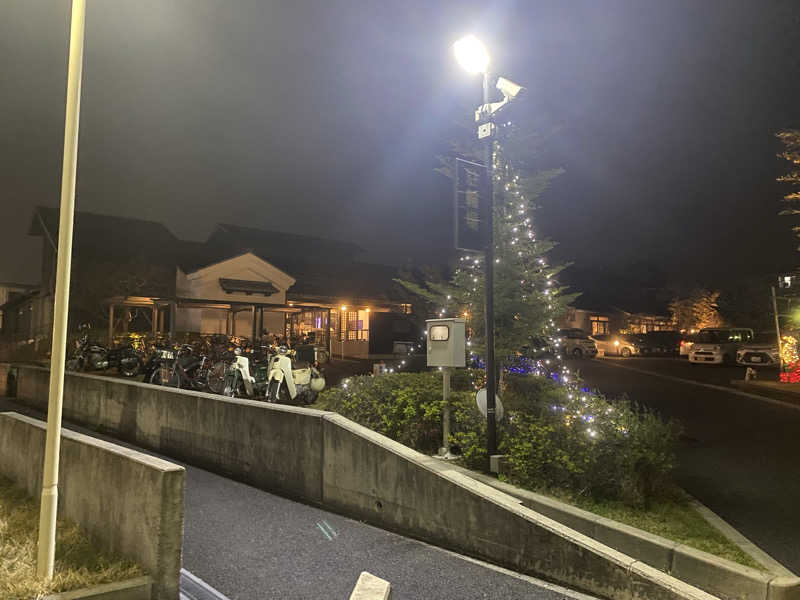 セイキンTVさんの宇治天然温泉 源氏の湯のサ活写真