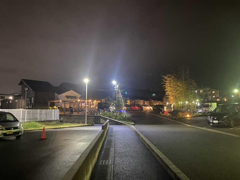 セイキンTVさんの宇治天然温泉 源氏の湯のサ活写真