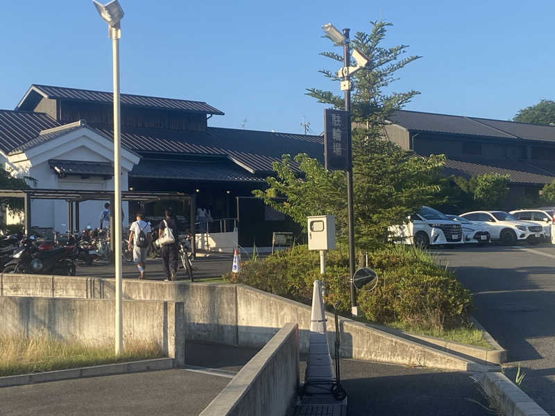 セイキンTVさんの宇治天然温泉 源氏の湯のサ活写真