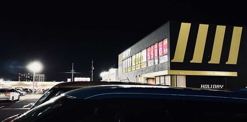 湯たんぽぽさんのホリデイスポーツクラブ東広島のサ活写真