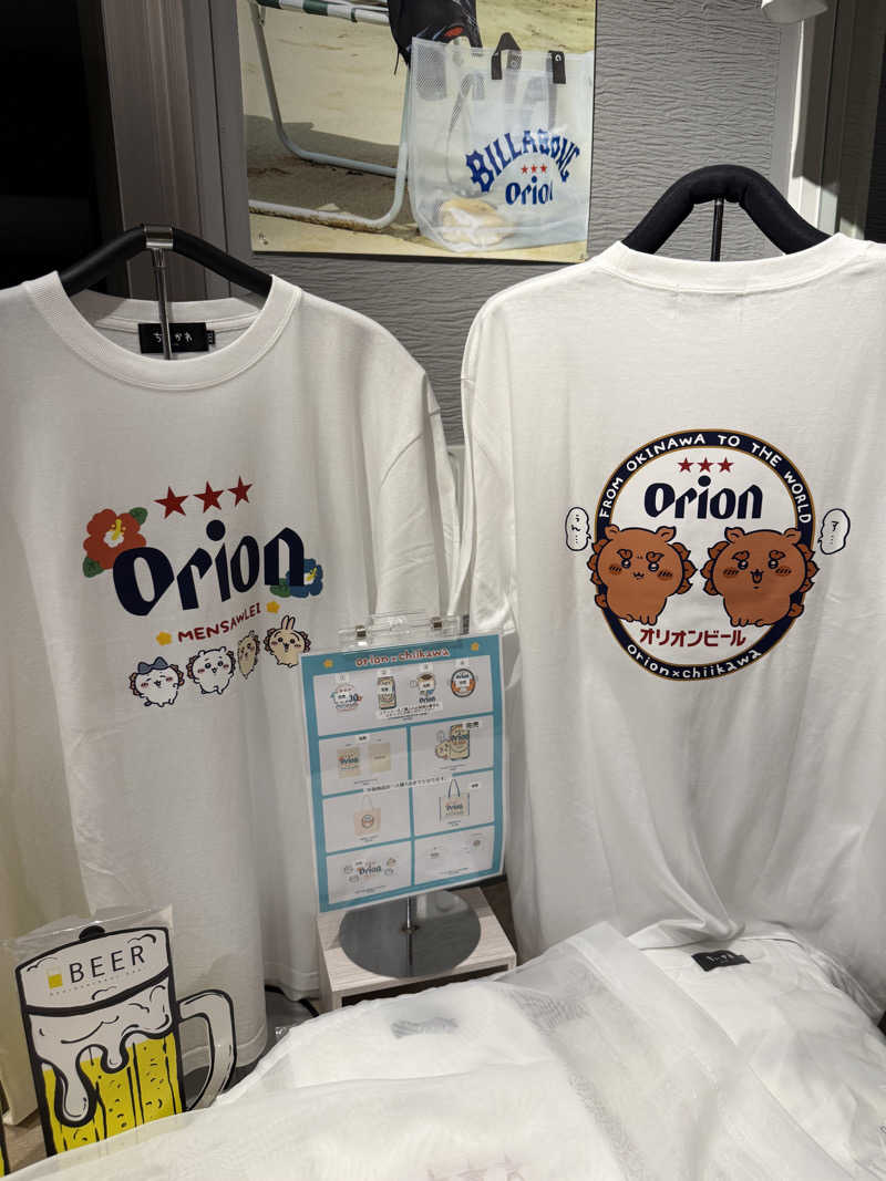 野菜不足さんのホテル オリオン モトブ リゾート&スパのサ活写真