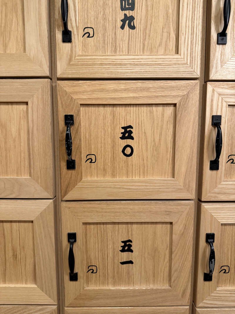 野菜不足さんのSPABLIC 赤坂湯屋のサ活写真