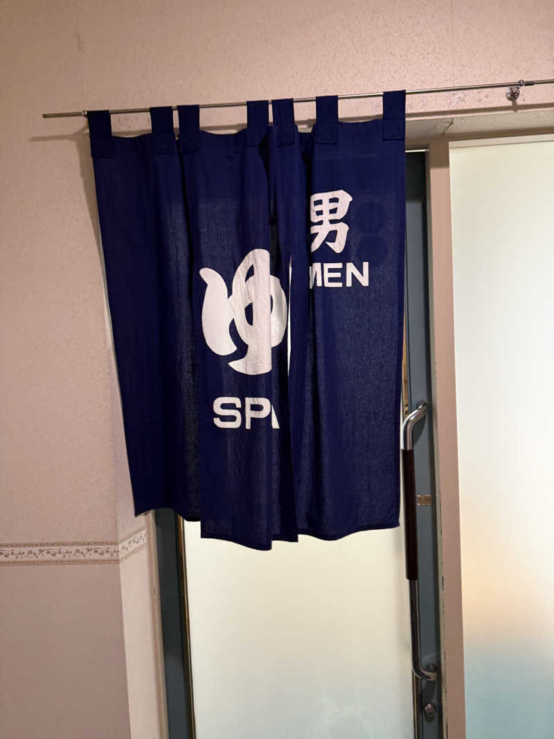 野菜不足さんのHOTEL MYSTAYS PREMIER Narita(ホテルマイステイズプレミア成田)のサ活写真