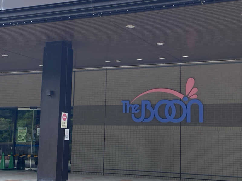 ミーコさんのクアドーム ザ・ブーンのサ活写真