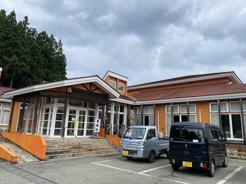 ミーコさんの南外ふるさと館のサ活写真