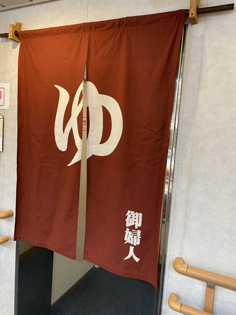 ミーコさんのらいらっく(新日本海フェリー)のサ活写真