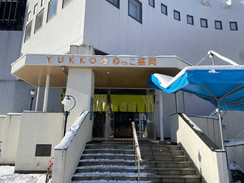 ミーコさんのSPA銭湯ゆっこ盛岡のサ活写真