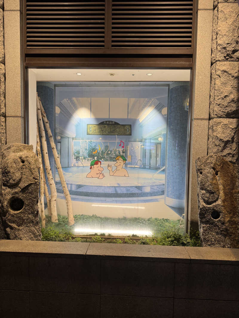 PCBさんの神戸サウナ&スパのサ活写真