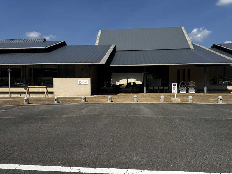 たかひろさんの大宇陀温泉あきののゆのサ活写真