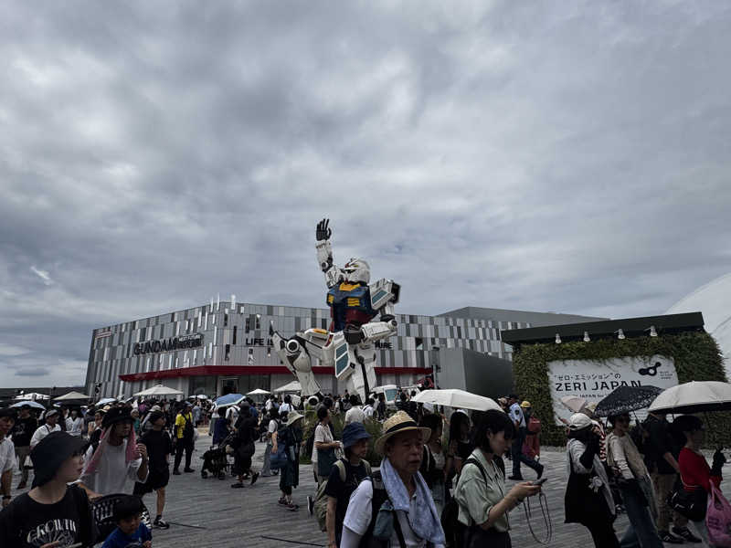 たかひろさんのサウナ&スパ カプセルホテル 大東洋のサ活写真