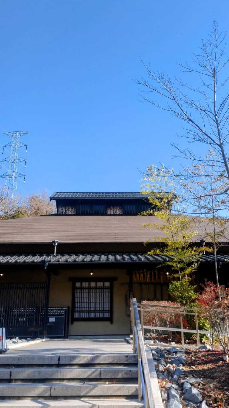 源二郎さんの野天スパ 十界の湯 ※旧:延羽の湯 野天 閑雅山荘のサ活写真