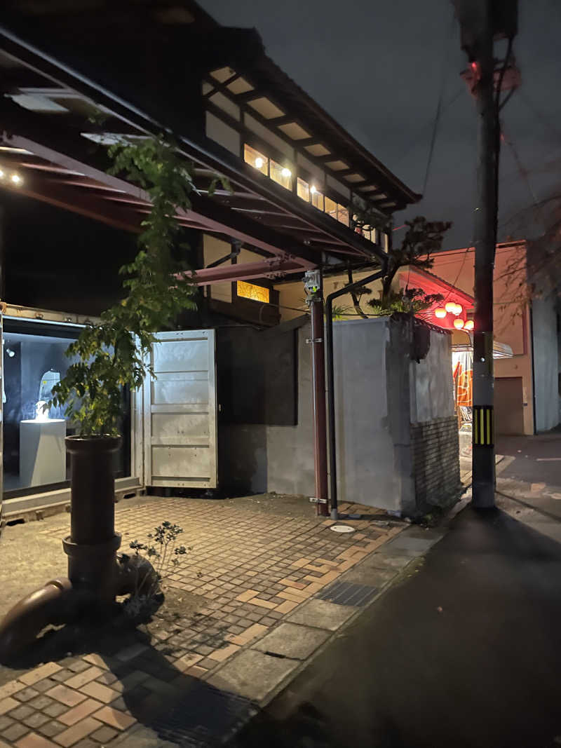 kaikaiさんのサウナの梅湯のサ活写真